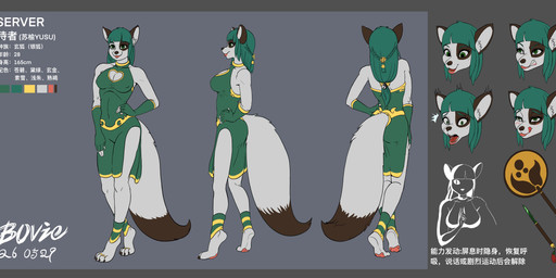 asian_clothing big_tail chinese_clothing clothing east_asian_clothing feet female fur green_hair hair solo tail white_body white_fur yusu bovie canid canine fox humanoid mammal absurd_res hi_res