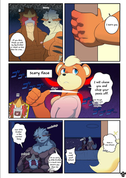 anthro balls bed bodily_fluids ceiling comforting dialogue door furniture genitals male male/male muscular muscular_male nipples nude penis scared star tail tears text threatening shinobiya menacing_(meme) nintendo pokemon entei_(shinobiya) natsu_(shinobiya) windy_(shinobiya) arcanine entei generation_1_pokemon generation_2_pokemon growlithe legendary_pokemon pokemon_(species) absurd_res comic english_text hi_res meme