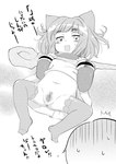 bodily_fluids bottomless censored_genitalia censored_pussy clothed clothing cringing duo faceless_character faceless_male female knee_highs legwear male navel open_mouth seductive spread_legs spreading staff sweat sweatdrop text tremble_spikes dangan futaba_channel anon_(futaba_channel) trauma_no_tamatebako animal_humanoid cat_humanoid felid felid_humanoid feline feline_humanoid humanoid mammal mammal_humanoid 2010 censored greyscale japanese_text monochrome mosaic_censorship adult_(lore)