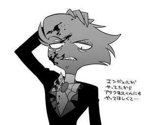 anthro blood blood_on_clothing blood_on_face bodily_fluids clothing male multi_eye simple_background solo text white_background enaic31 hazbin_hotel hellaverse arackniss_(hazbin_hotel) arachnid arthropod demon spider hi_res japanese_text monochrome translation_request