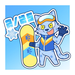 4_fingers anthro barefoot border bottomless bottomless_male clothed clothing featureless_crotch feet fingers gesture gloves handwear happy looking_at_viewer male open_mouth snowboard solo tail waving waving_at_viewer white_border yellow_eyes young young_anthro young_male clr_393 bemani konami pop'n_music ollie_(pop'n_music) felid mammal pantherine snow_leopard 1:1 2023 hi_res japanese_description