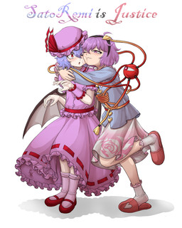 3_eyes blue_clothing blue_hair blue_shirt blue_topwear bonnet bottomwear cheek_to_cheek clothing duo female female/female footwear frilly frilly_bottomwear frilly_clothing frilly_shirt frilly_skirt frilly_topwear hair headgear headwear heart_pupils heart_symbol hug hugging_another mary_janes membrane_(anatomy) membranous_wings mobcap multi_eye on_one_leg one_eye_closed pink_bottomwear pink_clothing pink_footwear pink_skirt pink_socks purple_bonnet purple_bottomwear purple_clothing purple_eyes purple_hair purple_headwear purple_mobcap purple_shirt purple_skirt purple_topwear red_clothing red_eyes red_footwear red_shoes red_slippers rubbing_cheek shirt shoes simple_background skirt slippers socks standing text topwear white_background white_clothing white_footwear white_socks wings buhbuhbored asian_mythology east_asian_mythology japanese_mythology mythology touhou remilia_scarlet satori_komeiji humanoid satori vampire winged_humanoid yokai 4:5 absurd_res english_text hi_res