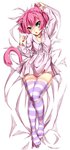 bed bell blush clothed clothing dakimakura female furniture green_eyes hair jingle_bell legwear on_bed pink_hair solo thigh_highs packge animal_humanoid cat_humanoid felid felid_humanoid feline feline_humanoid humanoid mammal mammal_humanoid dakimakura_design hi_res