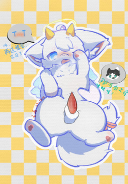 anthro belly_rub blue_eyes blush duo erection eyes_closed female feral feral_focus fingering fondling fondling_penis fur genitals male male/female male_focus nude penis tail tapering_penis xuanqi mythology dragon felid mammal mythological_creature mythological_scalie scalie hi_res