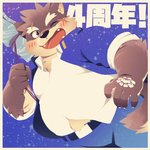 anthro black_nose blush bottomwear brown_body brown_fur clothing fur humanoid_hands kemono male overweight overweight_anthro overweight_male pants scar shirt solo text topwear hinami lifewonders tokyo_afterschool_summoners moritaka_(tas) canid canine canis domestic_dog mammal 1:1 2020