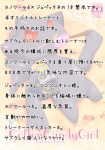 ambiguous_gender banette blush body_zipper comic doll dusknoir generation_3_pokemon generation_4_pokemon humanoid japanese_text looking_at_viewer nintendo plushie pokemon pokemon_(species) purple_body red_eyes ryou_tani ryoutani_kana smile text translation_request zipper zipper_mouth