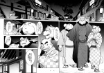 2013 absurd_res anthro asian_clothing canid canine canis clothing comic daikikaitou dialogue domestic_dog east_asian_clothing felid greyscale hi_res japanese_clothing japanese_text katana kimono lagomorph leporid male mammal melee_weapon monochrome pantherine rabbit slightly_chubby sword tail text tiger weapon wolf