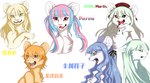 blonde_hair blue_hair bodily_fluids crying female female/female feral fur green_hair group hagumi_kitazawa hair kokoro_tsurumaki multicolored_hair orange_body orange_fur orange_hair pareo red_eyes smile tears transformation two_tone_hair white_body white_fur yellow_body yellow_eyes yellow_fur young young_female silverywhite bang_dream! mutsumi_wakaba sakiko_togawa felid lion mammal pantherine hi_res