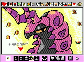 ambiguous_gender antennae_(anatomy) armored_body bedroom_eyes food fruit heart_symbol narrowed_eyes orange_sclera peach_(fruit) plant purple_body screencap seductive simple_background solo rodricoro mario_paint nintendo pokemon arthropod generation_5_pokemon pokemon_(species) scolipede digital_media_(artwork) dithering headshot_portrait mario_paint_(artwork) portrait