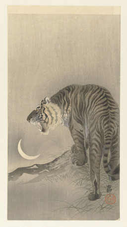 ambiguous_feral ambiguous_gender cjk_character claws crescent_moon digitigrade fangs feral finger_claws fur grass looking_aside markings moon open_mouth paws plant quadruped rear_view simple_background solo standing striped_body striped_fur striped_markings striped_tail stripes tail tail_markings teeth whiskers yellow_sclera ohara_koson public_domain felid mammal pantherine tiger 20th_century absurd_res ancient_art hi_res traditional_media_(artwork)