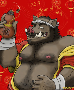 alcohol anthro beard beverage bottle brown_hair container drunk facial_hair hair male mustache navel nipples one_eye_closed overweight overweight_anthro overweight_male red_background simple_background smile solo substance_intoxication text nanoff chinese_zodiac year_of_the_pig jankowski mammal suid suine sus_(pig) wild_boar 2019 chinese_text english_text translated