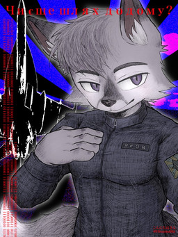 air_force aircraft airplane anthro big_ears big_eyes binary_code biped black_eyebrows black_nose blue_jumpsuit cheek_tuft close-up detailed_background dipstick_ears dipstick_tail ear_markings ear_tuft eyebrows facial_tuft fluffy fluffy_tail fur grey_body grey_fur grey_hair grey_inner_ear_fluff grey_markings grey_tail hair hand_on_chest head_tuft humanoid_hands inner_ear_fluff jet katakana looking_at_viewer male markings multicolored_body multicolored_ears multicolored_fur narrowed_eyes patch_(fabric) purple_eyes question question_mark red_text short_snout smile smiling_at_viewer smirk smirking_at_viewer snout solo surrealism tail tail_markings text tuft vehicle white_sclera white_tail_tip zipper zipper_jumpsuit hisannashi f/a-18_hornet yakov_lisakovich canid canine fox mammal red_fox silver_fox true_fox 2026 3:4 aliasing artist_name colored cyrillic_text digital_drawing_(artwork) digital_media_(artwork) dithering guide_lines hi_res japanese_text russian_text watermark