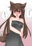 animal_humanoid blush breasts brown_hair canid canid_humanoid canine canine_humanoid canis embarrassed female hair hammer_(sunset_beach) humanoid kagerou_imaizumi long_hair looking_at_viewer mammal mammal_humanoid mythological_canine mythological_creature mythology open_mouth red_eyes solo touhou towel towel_only were werecanid werecanine werewolf wolf wolf_humanoid wolf_tail
