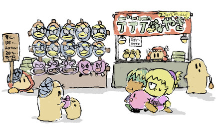 ambiguous_gender asian_clothing blonde_hair blush blush_stickers clothing east_asian_clothing female hair japanese_clothing male market market_stall mask not_furry open_mouth orange_body text yellow_body young young_ambiguous young_female young_humanoid young_male yukata utyuunekome kirby:_right_back_at_ya! kirby_(series) nintendo kirby tiff_(kirby) tuff_(kirby) alien alien_humanoid cappy_(kirby) humanoid waddle_dee waddling_head japanese_description japanese_text low_res brother_(lore) brother_and_sister_(lore) sibling_(lore) sister_(lore)
