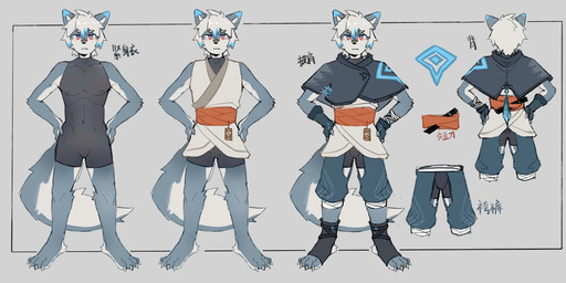 anthro asian_clothing clothed clothing east_asian_clothing footwear kemono male simple_background socks solo toeless_footwear toeless_socks unknown_artist canid canine mammal hi_res model_sheet