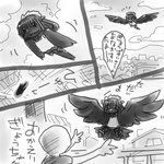 ambiguous_gender black_body black_eyes black_feathers building cloud duo faceless_character faceless_human feathers female feral flying house maid_headdress sky sky_background solo text unknown_artist futaba_channel nijiura_maids anon_(futaba_channel) karasu_no_gyouzui-san avian bird corvid corvus_(genus) crow human mammal oscine passerine 1:1 comic greyscale japanese_text low_res monochrome