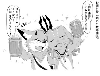 anthro blush drunk duo eyes_closed fangs female holding_beer_mug male open_mouth substance_intoxication teeth text ptkd league_of_legends riot_games tencent vicious_kitty aquatic domestic_cat felid feline felis mammal yordle 2026 greyscale japanese_text monochrome translation_request