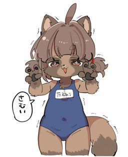 anthro brown_body brown_eyes brown_fur brown_hair clothed clothing dialogue female fur gesture hair hand_gesture kemono one-piece_swimsuit open_mouth pawpads paws school_swimsuit shaking shivering solo swimwear text v_sign young young_anthro young_female bojiku canid canine mammal raccoon_dog tanuki hi_res japanese_text