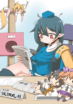 armor blue_clothing blue_dress blue_hat blue_headwear blush breasts cat_tree chair clothed clothing doll dress duo eyes_closed female furniture hat headgear headwear holding_newspaper holding_object humanoid_pointy_ears musical_note musical_symbol nameplate newspaper pauldron pointy_ears reading reading_newspaper red_eyes sitting sleeping sound_effects symbol text tokin_hat vowelless vowelless_sound_effect zzz zannen_na_hito touhou aya_shameimaru hatate_himekaidou megumu_iizunamaru tsukasa_kudamaki animal_humanoid canid canid_humanoid canine canine_humanoid fox_humanoid humanoid mammal mammal_humanoid japanese_text