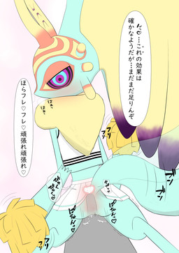 anthro antlers anus biped black_sclera blush bodily_fluids breath butt cervical_contact cheerleader_outfit chest_tuft clothed clothed_sex clothing cum cum_in_uterus cum_in_vagina cum_inside dialogue digitigrade duo faceless_character faceless_male female first_person_view fluffy fluffy_tail fur genital_fluids genitals grey_body grey_penis head_wings heart_symbol horn huge_wings internal internal_vaginal looking_at_another looking_at_partner looking_at_viewer looking_back looking_back_at_another looking_back_at_partner looking_back_at_viewer male male/female mouthless multicolored_eyes neck_tuft on_bottom on_top penetration penile penile_penetration penis penis_in_vagina pink_eyes pom_poms pupils reverse_cowgirl_position sex simple_background speech_bubble tail tail_motion tailwag tan_body tan_fur teal_anus teal_body teal_eyes teal_fur teal_vulva text tuft unusual_wing_placement uterus vaginal vaginal_penetration vulva white_background wings x-ray_view ahab_null kirby_(series) kirby_and_the_forgotten_land nintendo fecto_elfilis alien chinchillid human mammal rodent starling_(kirby) 2022 absurd_res digital_drawing_(artwork) digital_media_(artwork) hi_res japanese_description japanese_text translation_request