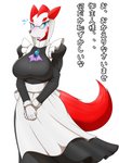 5_fingers anthro black_clothing black_text_border blue_eyes bodily_fluids breasts clothed clothing female fingers flying_sweatdrops looking_at_viewer maid_uniform open_mouth red_body red_tail simple_background solo sweat sweatdrop tail text tongue uniform white_background white_body white_clothing white_text kemojin canid mammal alternate_version_at_source hi_res