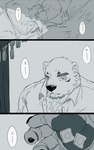 anthro beard bed blankey claws duo earplugs facial_hair furniture male sleeping snoring text hinokumo_f lifewonders live_a_hero borealis_(live_a_hero) male_operator protagonist_(live_a_hero) bear human mammal polar_bear ursine 5:8 comic japanese_text