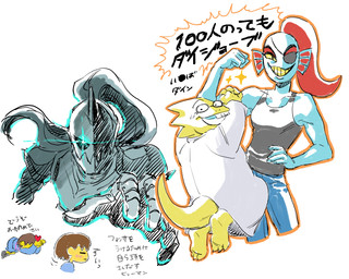 ambiguous_gender anthro armor blue_body clothed clothing eye_patch eyewear female glasses group hair red_hair smile text yellow_body yellow_sclera yuzuki_fang111 undertale undertale_(series) alphys frisk_(undertale) undyne animal_humanoid aquatic aquatic_humanoid fish fish_humanoid human humanoid mammal scalie hi_res japanese_text