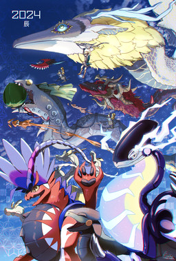 ambiguous_gender back_spikes black_body black_scales blonde_hair claws clothed clothed_humanoid clothing eyelashes feral flying group hair horn male open_mouth red_hair scales serpentine simple_background size_difference spikes spikes_(anatomy) white_body white_scales hibiki_bellfox mythology nintendo pokemon splatoon tears_of_the_kingdom the_legend_of_zelda demon_dragon_(totk) light_dragon_(totk) link ancient_pokemon apex_build_koraidon aquatic cyclizar dragon eastern_dragon fish future_pokemon generation_9_pokemon horrorboros humanoid hydrapple hylian inkling_(squid_form) koraidon legendary_pokemon miraidon mythological_creature mythological_scalie paradox_pokemon pokemon_(species) roaring_moon salmonid_(splatoon) scalie snatcher_(splatoon) ultimate_mode_miraidon crossover hi_res