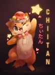 ambiguous_gender anthro biped bow_tie brown_body brown_eyes brown_fur fur heart_symbol looking_at_viewer one_eye_closed solo star text white_body white_fur crimsonkamikaze chiitan mammal mustelid otter 2024 english_text hi_res japanese_text