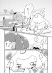 ambiguous_gender bed blush bodily_fluids book chair comic dresser duo eyeless feral figurine finger_to_mouth furniture generation_3_pokemon generation_4_pokemon hasbro hi_res japanese_text jirachi legendary_pokemon lying lying_on_bed mesprit monochrome my_little_pony nettsuu nintendo on_bed on_chair on_front pokemon pokemon_(species) poster rear_view side_view sitting sitting_on_chair snow_globe star_polygon surprised_expression sweat sweatdrop text translated