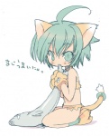 collar female green_eyes green_hair hair simple_background solo tail white_background young young_female young_humanoid blade4649 samurai_shodown samurai_spirits cham_cham animal_humanoid cat_humanoid felid felid_humanoid feline feline_humanoid fish humanoid mammal mammal_humanoid marine