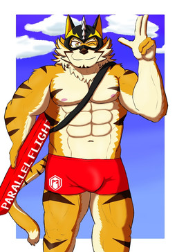 abs anthro bottomwear clothing inflatable male mask muscular muscular_anthro muscular_male nipples one_eye_closed pecs pool_float shorts solo superhero swimwear wink shotoku1212 lifewonders live_a_hero ryekie_(live_a_hero) felid mammal pantherine tiger hi_res