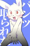 anthro blue_background blush bodily_fluids chest_tuft covering covering_crotch covering_self fur glistening glistening_eyes head_tuft male nude open_mouth pupils red_eyes simple_background smile solo standing tears tuft wavy_mouth wavy_smile white_body white_fur yellow_pupils young young_anthro young_male ko-gami hantsuki_(ko-gami) lagomorph leporid mammal rabbit 2020 digital_media_(artwork)