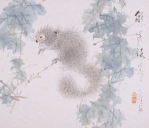 ambiguous_feral ambiguous_gender branch brown_body brown_fur feral fur leaf long_tail on_branch on_hind_legs quadruped side_view simple_background solo standing tail text whiskers xu_gu_(artist) mammal rodent sciurid tree_squirrel 1895 19th_century ancient_art chinese_text hi_res painting_(artwork) traditional_media_(artwork) traditional_painting_(artwork)