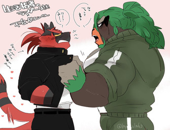 anthro blush blush_lines clothed clothing dog_tags duo male masculine muscular pecs tail tail_motion tailwag text hyaku_(artist) nintendo pokemon generation_7_pokemon generation_8_pokemon incineroar pokemon_(species) rillaboom colored japanese_text signature