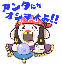 anthro black_eyes black_hair blue_pillow buckteeth clothing crystal_ball ear_piercing ear_ring exclamation_point eyelashes female female_anthro floppy_ears fortune_teller furrowed_eyebrows gold_(metal) gold_tooth grey_outline hair hand_pawpads headgear headkerchief headwear hoop_ear_ring kerchief light lipstick looking_at_viewer lop_ears machine makeup mitten_hands no_eyebrows noseless open_mouth outline pawpads piercing pillow pupils purple_shawl red_headkerchief red_kerchief red_lipstick ring_piercing simple_background solo tan_body tan_eyelids tan_inner_ear tan_pawpads teeth text white_background white_body white_pupils charisuke mario_bros mario_plus_rabbids_kingdom_battle nintendo raving_rabbids rayman_(series) ubisoft madame_bwahstrella animatronic hybrid lagomorph mammal rabbid robot 2023 bust_portrait crossover digital_drawing_(artwork) digital_media_(artwork) hi_res japanese_description japanese_text lighting portrait shaded translated