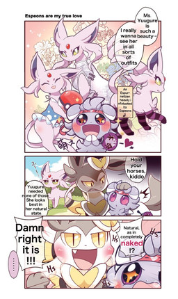 blush dialogue duo female feral grass heart_symbol male nude plant text pokebox_taiwan nintendo pokemon gride_(sylveon) eeveelution espeon espurr generation_2_pokemon generation_6_pokemon pokemon_(species) sylveon comic english_text