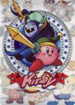 ambiguous_gender angry animate_inanimate benikage blonde_hair blue_body blue_eyes bomb bone broom broom_king cape chain cleaning_tool clothing demon_beast electronics english_text explosives fangs gabon galaxia_(sword) gesture hair hand_gesture hat headgear headwear kirby kirby:_right_back_at_ya! kirby_(series) knuckle_joe looking_at_viewer machine male masher_(kirby) mask melee_weapon meta_knight microphone mr._bright mr._shine ninja nintendo noddy_(kirby) not_furry official_art pink_body pointing pointing_at_viewer poster_template promotional_material ranged_weapon robot scarfy shuriken skull sleeping sleepwear slice_n'_splice staff star sword sword_kirby sword_pointing teeth text unknown_artist waddling_head walky_(kirby) warrior weapon wrecking_ball yellow_eyes