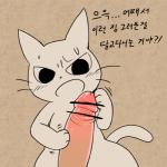 post #2030509