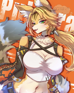 anthro arm_tuft armwear belt big_breasts blonde_hair breasts choker clothing crop_top eyebrows eyelashes female fur green_eyes hair inner_ear_fluff jewelry midriff navel neck_tuft necklace ponytail shirt shoulder_tuft solo tan_body tan_fur topwear tuft yellow_body yellow_fur shiimiwan mihoyo zenless_zone_zero pulchra_fellini felid feline felis mammal sand_cat thiren 2026 hi_res