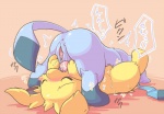 ! 2014 69 ambiguous_gender anus barefoot blush butt canine cunnilingus duo eeveelution eyes_closed female feral feral_on_feral fur glaceon japanese japanese_text jolteon juice licking lying mammal nettsuu nintendo nude on_back on_top open_mouth oral oral_sex orgasm pokémon pussy pussy_juice saliva sex sharp_teeth teeth text tongue tongue_out vaginal video_games
Rating: Explicit
Score: 18
User: forkU
Date: April 06, 2014