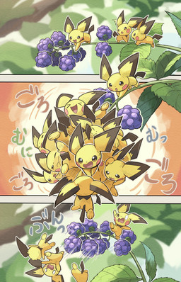 ambiguous_gender anthro berry bluk_berry bodily_fluids brown_eyes eyes_closed falling food fruit group leaf micro motion_lines open_mouth paws plant pokemon_berry sweat tail text tongue trio yellow_body hakkentai_pkdn nintendo pokemon generation_2_pokemon pichu pokemon_(species) 2025 absurd_res comic hi_res japanese_text