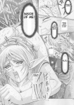 anal bestiality breasts canine comic dog doujinshi dwarf elf female feral interspecies ken_jyuu male oral penis pussy record_of_lodoss_war sex straight vaginal
Rating: Explicit
Score: 2
User: kaleemmcintyre
Date: October 20, 2011