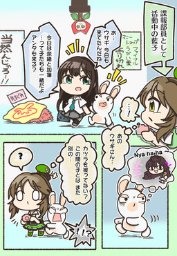 accessory ambiguous_anthro ambiguous_gender anthro bangs bedding belt belt_buckle bent_arm black_belt black_clothing black_eyebrows black_eyes black_footwear black_hair black_socks blanket blue_eyes blue_necktie blush blush_lines bottomwear brown_hair buckle camera chibi clothed clothed_female clothed_human clothing dialogue directional_arrow ellipsis empty_eyes exclamation_point eyebrow_through_hair eyebrows eyelashes featureless_arms featureless_crotch featureless_feet featureless_legs feet female female_human flag flower footwear fully_clothed fully_clothed_female fully_clothed_human fur furrowed_eyebrows green_beret green_bottomwear green_clothing green_headwear green_necktie green_skirt grey_bottomwear grey_clothing grey_footwear grey_shoes grey_skirt group hair headgear headwear holding_camera holding_object holding_syringe inner_monologue larger_female larger_human laugh lidded_eyes long_ears long_hair looking_at_another looking_at_viewer mitten_hands motion_lines multicolored_body necktie no_eyebrows no_pupils noseless nude nude_ambiguous nude_anthro nude_female number open_mouth open_smile outline pink_mouth plant plant_pot poster_(object) potted_plant question_mark red_flower shirt shoes short_legs size_difference skirt smaller_ambiguous smaller_female smile smiling_at_another socks standing startled tan_body tan_eyelids tan_inner_ear tan_skin teal_eyes teeth text text_box thinking thought_bubble topwear translucent translucent_hair two_tone_body upside_down walking white_body white_clothing white_fur white_mouth white_outline white_shirt white_topwear worried yellow_blanket yellow_eyes charisuke cygames idolmaster idolmaster_cinderella_girls raving_rabbids rayman_(series) ubisoft aiko_takamori rin_shibuya human lagomorph mammal rabbid 2020 cel_shading colored crossover digital_drawing_(artwork) digital_media_(artwork) hi_res japanese_description japanese_text shaded translation_request