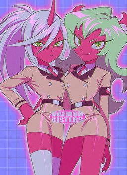 clothed clothing duo eyewear female glasses horn red_body red_skin enaic31 panty_and_stocking_with_garterbelt kneesocks_daemon scanty_daemon demon demon_humanoid humanoid absurd_res hi_res sibling_(lore) sister_(lore) sisters_(lore) twins_(lore)