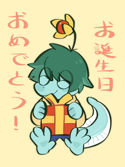 ambiguous_gender anthro blue_body blue_tail chibi closed_smile clothed clothing eyes_closed front_view gift green_hair hair happy holding_gift holding_object mouth_closed simple_background sitting smile solo tail text unsigned asnnonaka species_request 3:4 full-length_portrait hi_res portrait translation_request