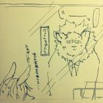 1:1 clothing comic felid fur japanese_text mammal saitou_(yakantuzura) text yakantuzura