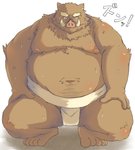 anthro belly bodily_fluids brown_body brown_fur fur humanoid_hands kemono male overweight overweight_anthro overweight_male simple_background solo sumo sweat text white_background ibuki_haruno mammal suid suina sus_(pig) wild_boar 2011 hi_res japanese_text