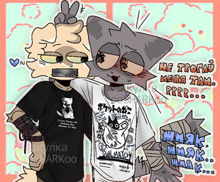 anthro bandage bandaged_arm bandaged_tail black_clothing blonde_hair blue_heart blush bracelet clothed clothing duct_tape duo embarrassed feline_ears floppy_ears fluffy fluffy_ears fluffy_face fluffy_hair fluffy_tail fur green_eyes grey_body grey_fur hair heart_symbol jewelry lop_ears male male/male tail tape text white_clothing oosharkoo akylazz foxanto domestic_cat felid feline felis mammal 2024 digital_media_(artwork) russian_text translated watermark