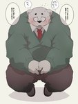 anthro balls belly big_belly blush clothing genitals kemono male necktie overweight overweight_male shirt sitting solo text topwear dumdum bear mammal 2022 3:4 absurd_res hi_res japanese_text